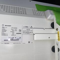 ☆直接引取限定☆シャープ☆スタンド付き液晶テレビ☆32インチ☆2021年製☆高さ111cm☆の画像