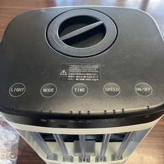 冷風機 強力 卓上クーラー 冷風扇 冷風扇風機 1500ml大容量水タンク 熱中症の画像