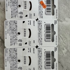 補聴器用空気電池の画像
