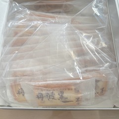丹波黒豆おかき（24枚入）の画像