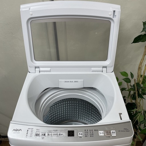 R615 ☀️ ジモティー限定特別価格！ 2023年製の高年式！ AQUA 洗濯機（洗濯7.0㎏) AQW-P7NJ ⭐ 動作確認済 