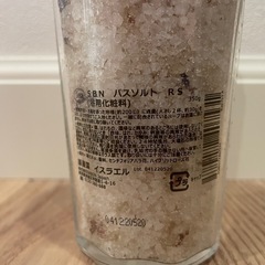新品　SABON サボン バスソルト ローズ 入浴剤 死海の塩の画像
