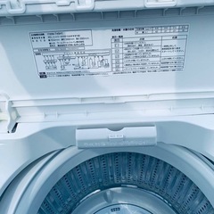 ✅ヤマダ電機洗濯機✅ ✅YWM-T45H1✅の画像