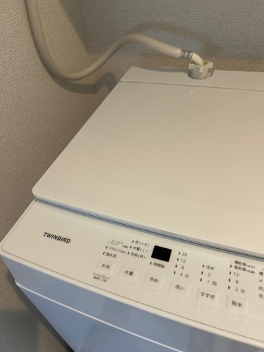 ツインバードの洗濯機です。
