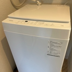 ツインバードの洗濯機です。の画像