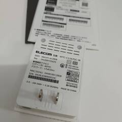 ELECOM Wi-Fi 5(11ac)867+300Mbps WTC-C1167GC-W/Wi-Fi中継器の画像