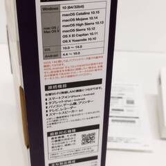 ELECOM Wi-Fi 5(11ac)867+300Mbps WTC-C1167GC-W/Wi-Fi中継器の画像