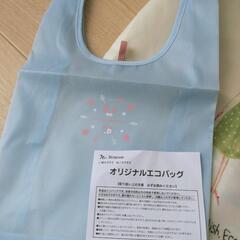 エコバッグ３個の画像