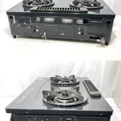 ∞ 都市ガス用 ガステーブル 水ありグリル 2009年製 IC-70BE6-R 右強火力 スパークのみ確認 現状渡しの画像