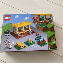 未開封　マイクラLEGOの画像