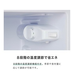 冷蔵庫　simplus 2024年製の画像
