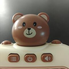 クマのプッシュポップの画像