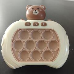 クマのプッシュポップの画像