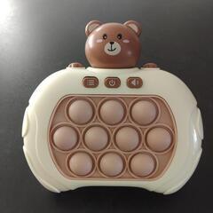 クマのプッシュポップの画像