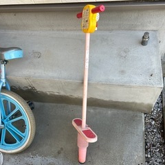 外遊びの画像