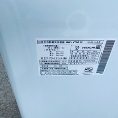 ✅日立電気洗濯機✅ ✅BW-V70B✅の画像