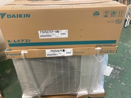 取付&下取り処分費込み新品18畳用ダイキンエアコン(2025年製)
