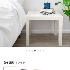 IKEAテーブルの画像