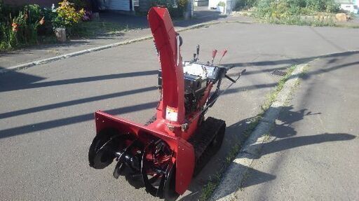 ヤナセ8馬力HST 動作確認済み　道内配達可能です。