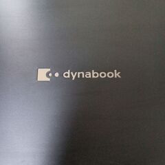 Dynabook 13.3型　S73/FR 　第10世代 Core i5 　Microsoft Office 2024の画像