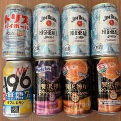 ビール　チューハイ　ハイボール　合計28本　の画像