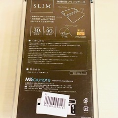 iPhone 6 Plus ／ 6s Plus SLIM Fabric軽量　黒の画像