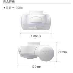 新品 タカギ 浄水器カートリッジ H780E2 カートリッジ2個セットの画像