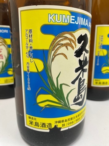 【未開封】泡盛8本おまとめ　久米島　1800ml　43度　詰め口19.02x4本　18.05x3本　不明ｘ1本＃37974
