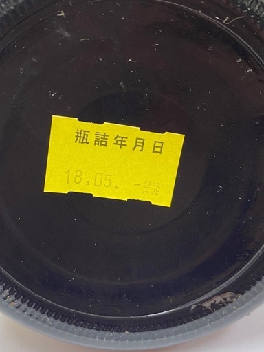 【未開封】泡盛8本おまとめ　久米島　1800ml　43度　詰め口19.02x4本　18.05x3本　不明ｘ1本＃37974