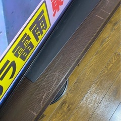 テレビボードの画像