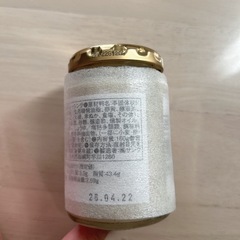 新品未開封✨久世福商店いぶりがっこタルタルの画像