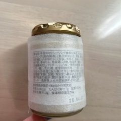 新品未開封✨久世福商店いぶりがっこタルタルの画像