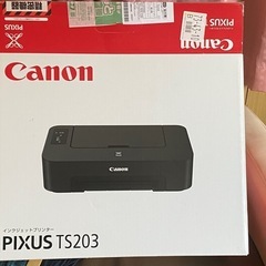 Canon カラープリンター「交渉中」の画像