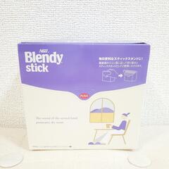 Blendy 紅茶オレ 27本入り【2026.6賞味期限】の画像