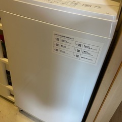 洗濯機の画像