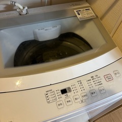 洗濯機の画像