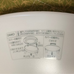室内用蛍光灯の画像