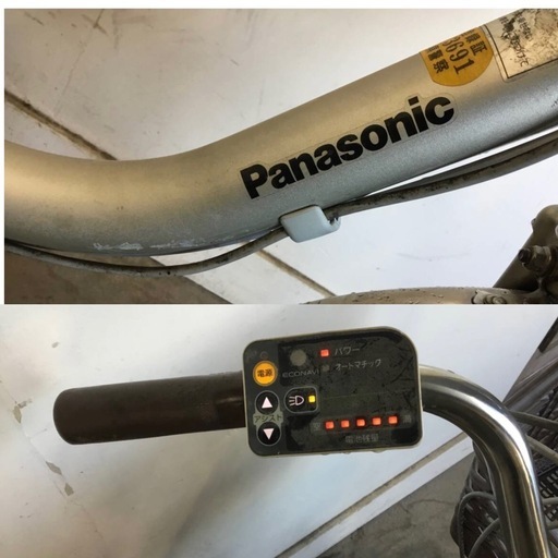 A-64 △ 岐阜発/ パナソニック/ 電動アシスト三輪自転車/ ３段変速/ バッテリー6.6Ah/ 充電器なし/ 走行確認/ 現状品/ ahn2.0/ R6.11/19 △
