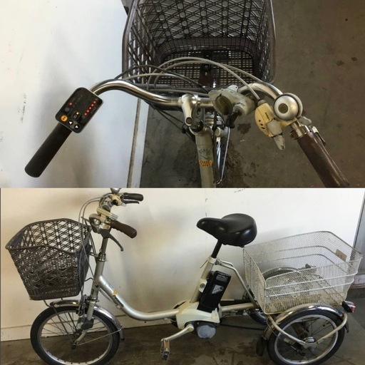 A-64 △ 岐阜発/ パナソニック/ 電動アシスト三輪自転車/ ３段変速/ バッテリー6.6Ah/ 充電器なし/ 走行確認/ 現状品/ ahn2.0/ R6.11/19 △