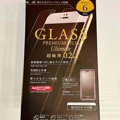 新品iPhone 6 保護フィルム ガラス 0.2mm　【2個セット】の画像