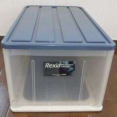 [直接引取限定]プラスチック収納ケース Rexia 66L 38の画像