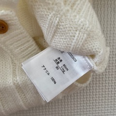 【美品】Cottoli 80cmの画像