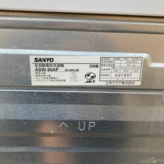 ASW-60AP 洗濯機の画像