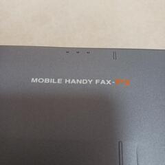 DoCoMo FAXの画像