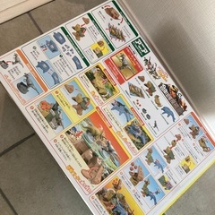 アニア　合体！恐竜探検島　おもちゃ　玩具　タカラトミーの画像