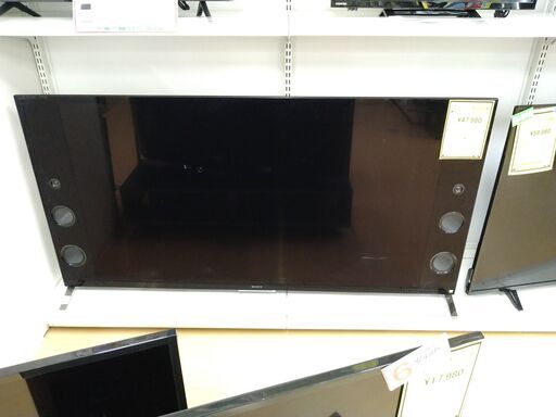 リユースのサカイ浦和店 【E225】⚫️4K液晶テレビ SONY BRAVIA KJ-55X9300 2016