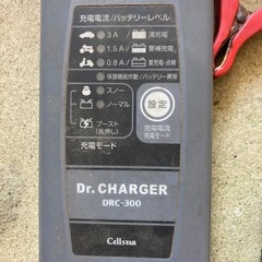 Cellstar DRC-300 充電器ジャンク品の画像