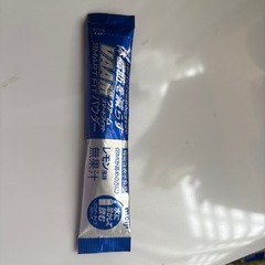 VAAM（ヴァームスマートフィットパウダー！レモン🍋味）の画像