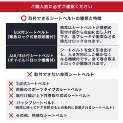 チャイルドシートの画像