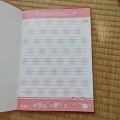 クリアカバーノート3冊の画像